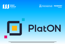 PlatON Announced as Secondary Exhibition Sponsor for Hong Kong Web3 Festival 2026
