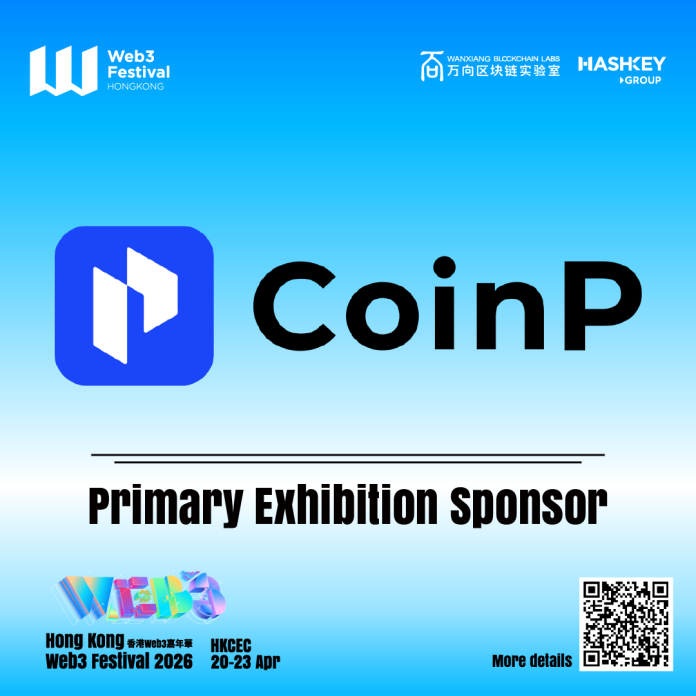 CoinP