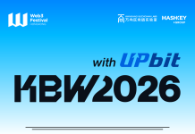 KBW2026 Announced as Secondary Exhibition Sponsor at Hong Kong Web3 Festival 2026