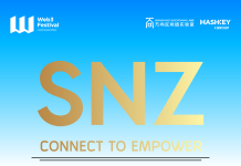 SNZ Participates as Co-organizer at Hong Kong Web3 Festival 2026