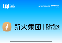 Bitfire Group Joins Hong Kong Web3 Festival as Diamond Sponsor