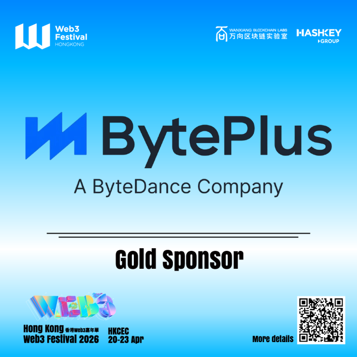 BytePlus