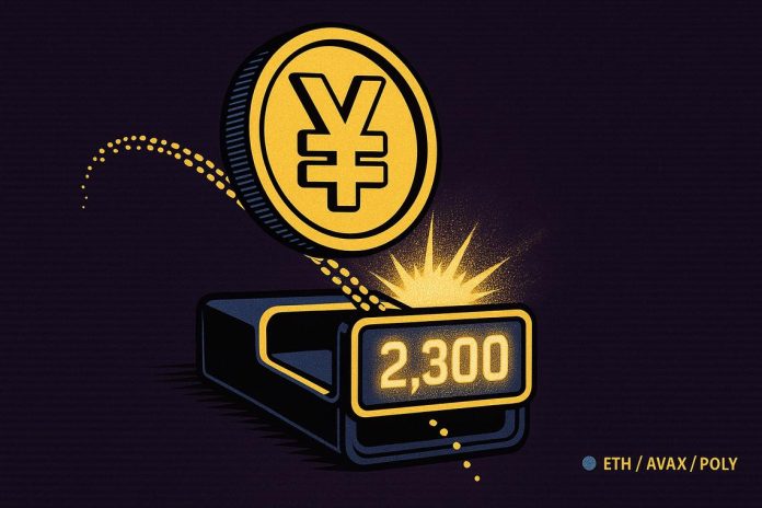 jpyc-stablecoin-payments